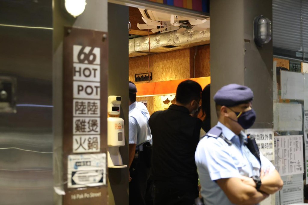 有食客「填紙仔」時填錯電話號碼,及無使用「安心出行」或登記資料。「陸陸雞煲火鍋」FB圖片