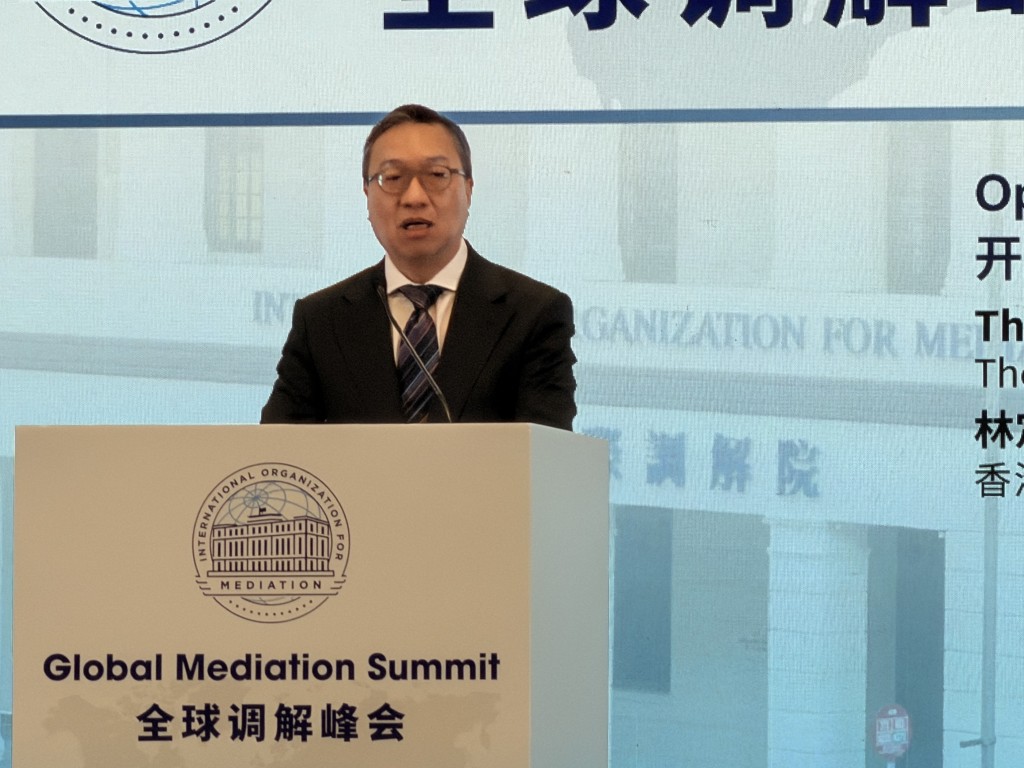 律政司司長林定國致辭時稱，香港位處亞洲心臟地帶，並具備國際化、包容及安全的環境，吸引世界各地人士前來。