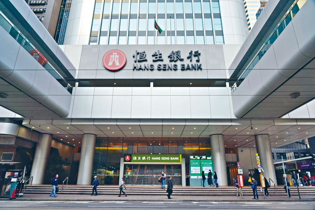 恒生上周五收報154.5元，較155元低不足1%，息率約4.6厘。