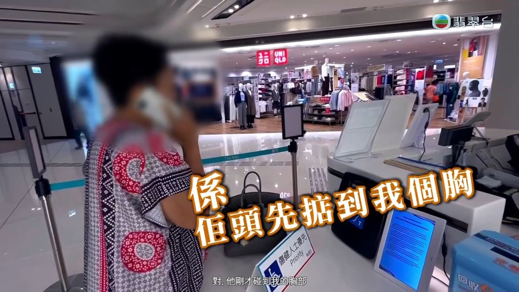 火爆姐報警。
