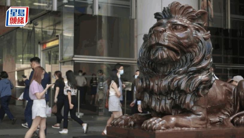 滙豐One首季Z世代新客增一倍,特設18至25歲理財迎新優惠。