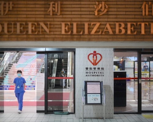 伊利沙伯醫院一名確診感染新型冠狀病毒的女病人死亡。 資料圖片