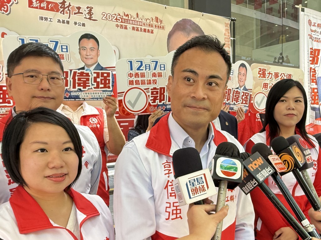 郭偉强對自己的選情有信心。 郭偉强對自己的選情有信心。