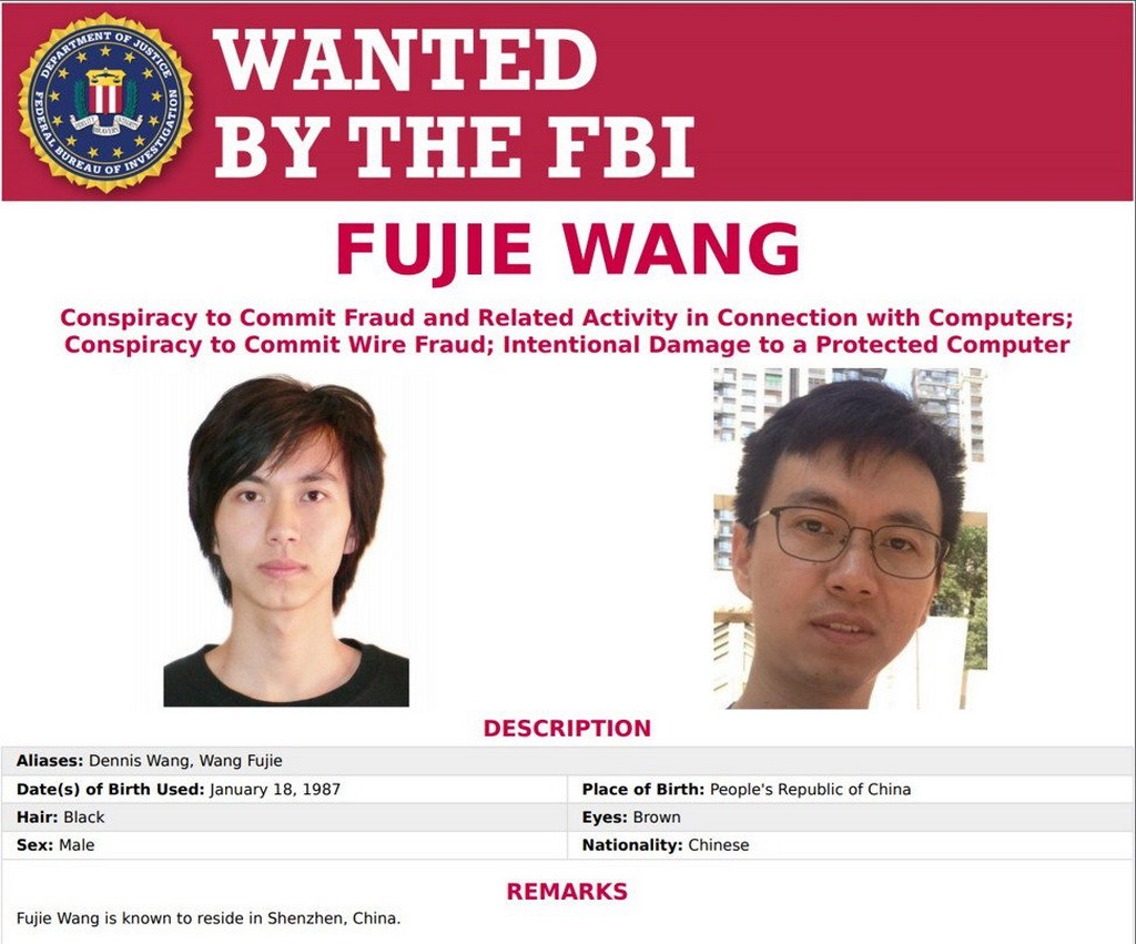 32歲的王福傑(譯音、Fujie Wang)。FBI