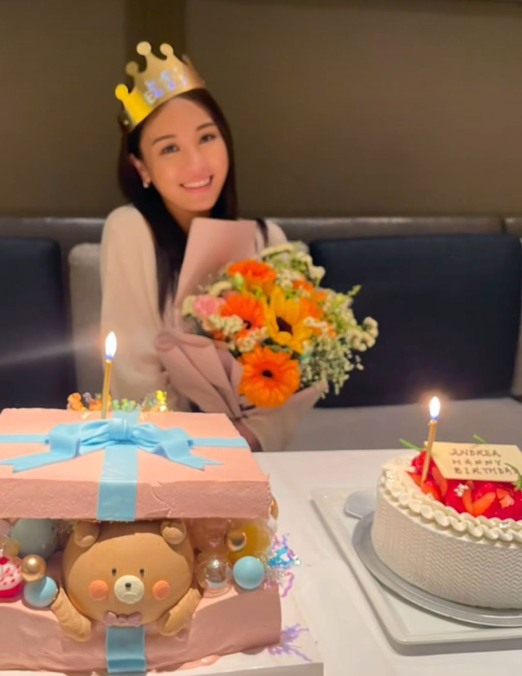 苏韵姿近日生日获「熊家」一家人为她庆祝，感情非常好。