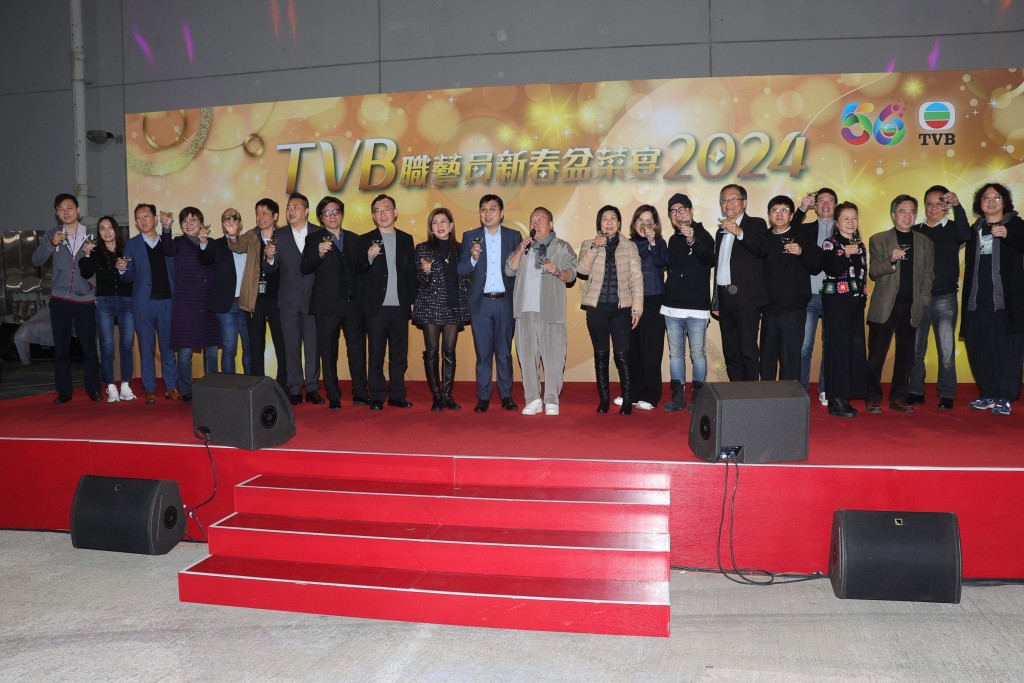 《TVB职艺员联欢晚宴2024》今晚（5日）于将军澳电视城举行第二晚盆菜宴。
