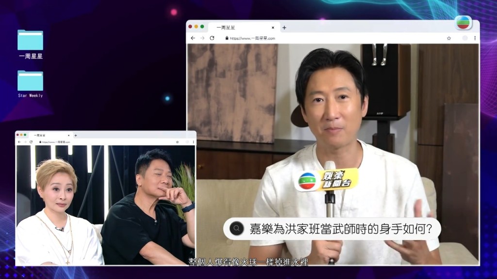 洪天明爆料。