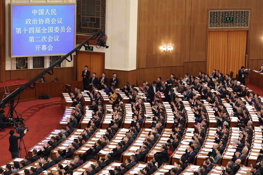 全國政協十四屆二次會議在北京人民大會堂開幕。中新社