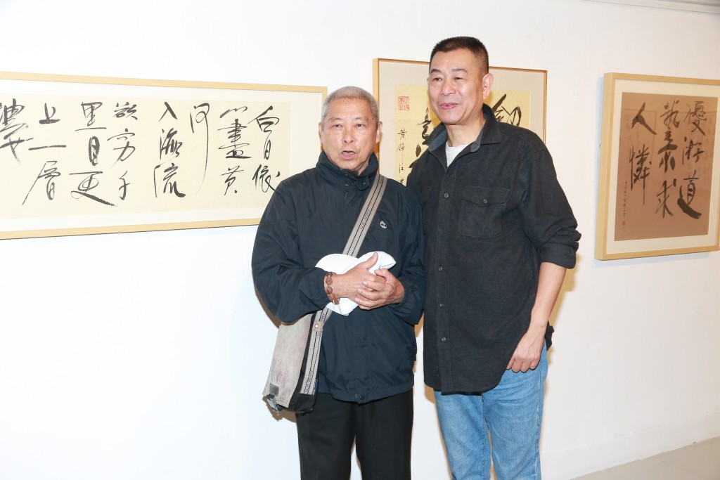 黃錦江舉行書畫展,獲劉兆銘等好友捧場。