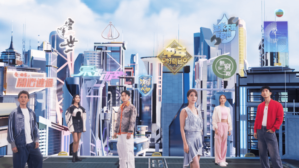 台慶宣傳片於昨晚首播,亦曝光了6大耀眼新星。 台慶宣傳片於昨晚首播,亦曝光了6大耀眼新星。