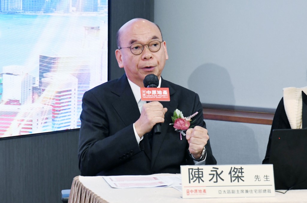 陳永傑表示，假期影響未完全散去，惟SIERRA SEA 2A期項目開價克制。