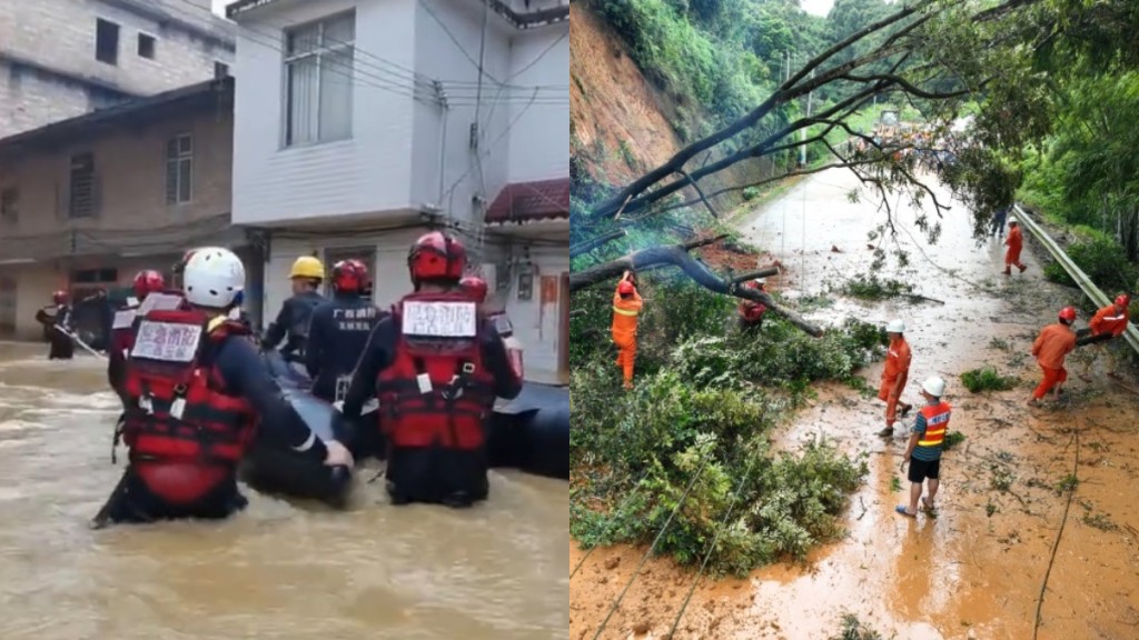 「海葵」殘流導致廣西玉林有大暴雨,造成7人死亡。央視截圖