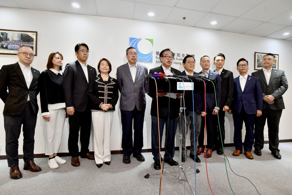 經民聯表示，新一屆領導層矢志發揮工商專業橋樑紐帶作用，力推香港融入國家發展大局。