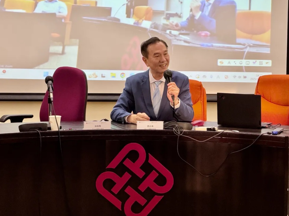香港理工大學中國歷史及文化學系日前主辦「AI時代明清中國歷史研習路向與方法思考」研討會。 理大提供 香港理工大學中國歷史及文化學系日前主辦「AI時代明清中國歷史研習路向與方法思考」研討會。 理大提供
