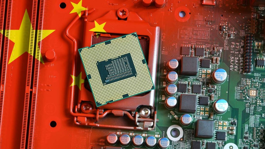 內地據報加大數據中心電費補貼 最多平一半 助科企擺脫對Nvidia晶片依賴