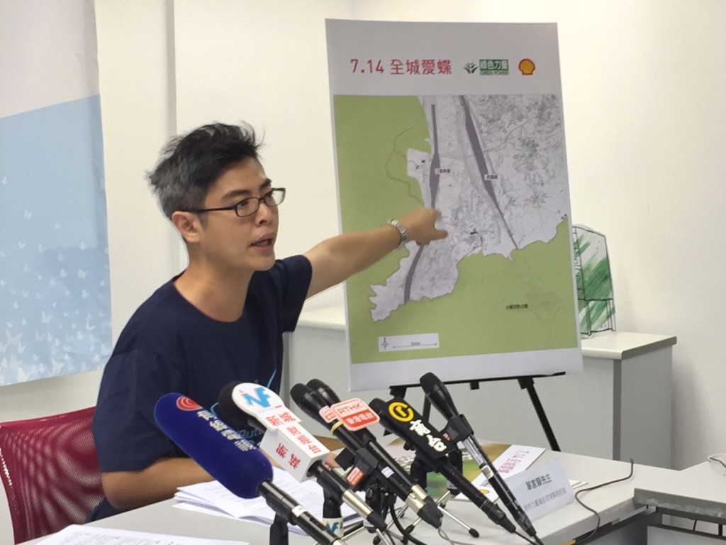 環團憂郊野公園邊陲建屋毀生境。