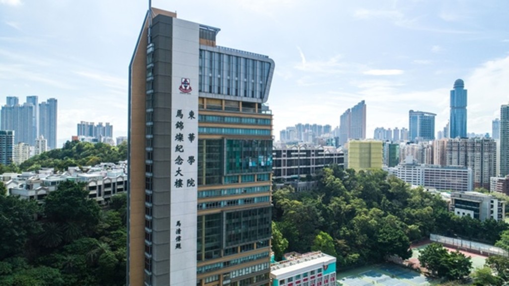東華學院將為類鼻疽康復者提供5至10次免費中醫服務。資料圖片