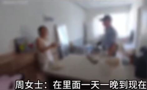 周女士被困房間30小時，靠血書枕頭獲救。抖音