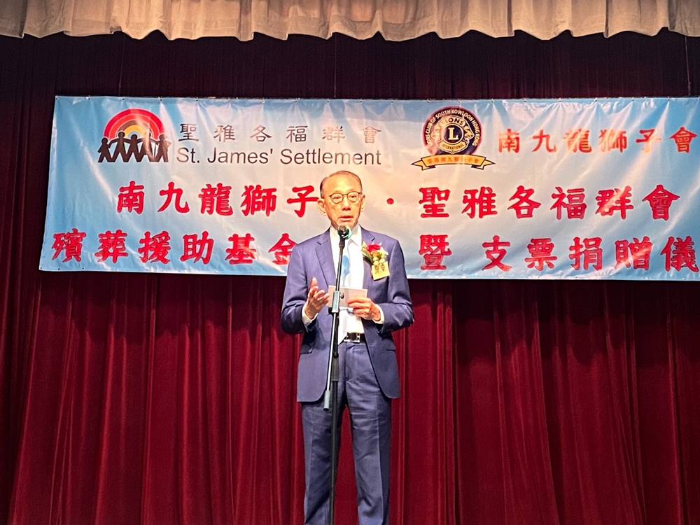 楊受成在啟動禮開幕致辭。