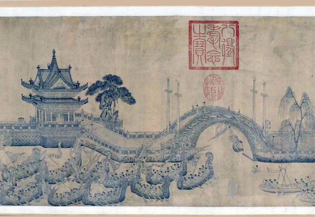元代內府寶藏《龍池競渡圖》局部 元 王振鵬 元代內府寶藏《龍池競渡圖》局部 元 王振鵬