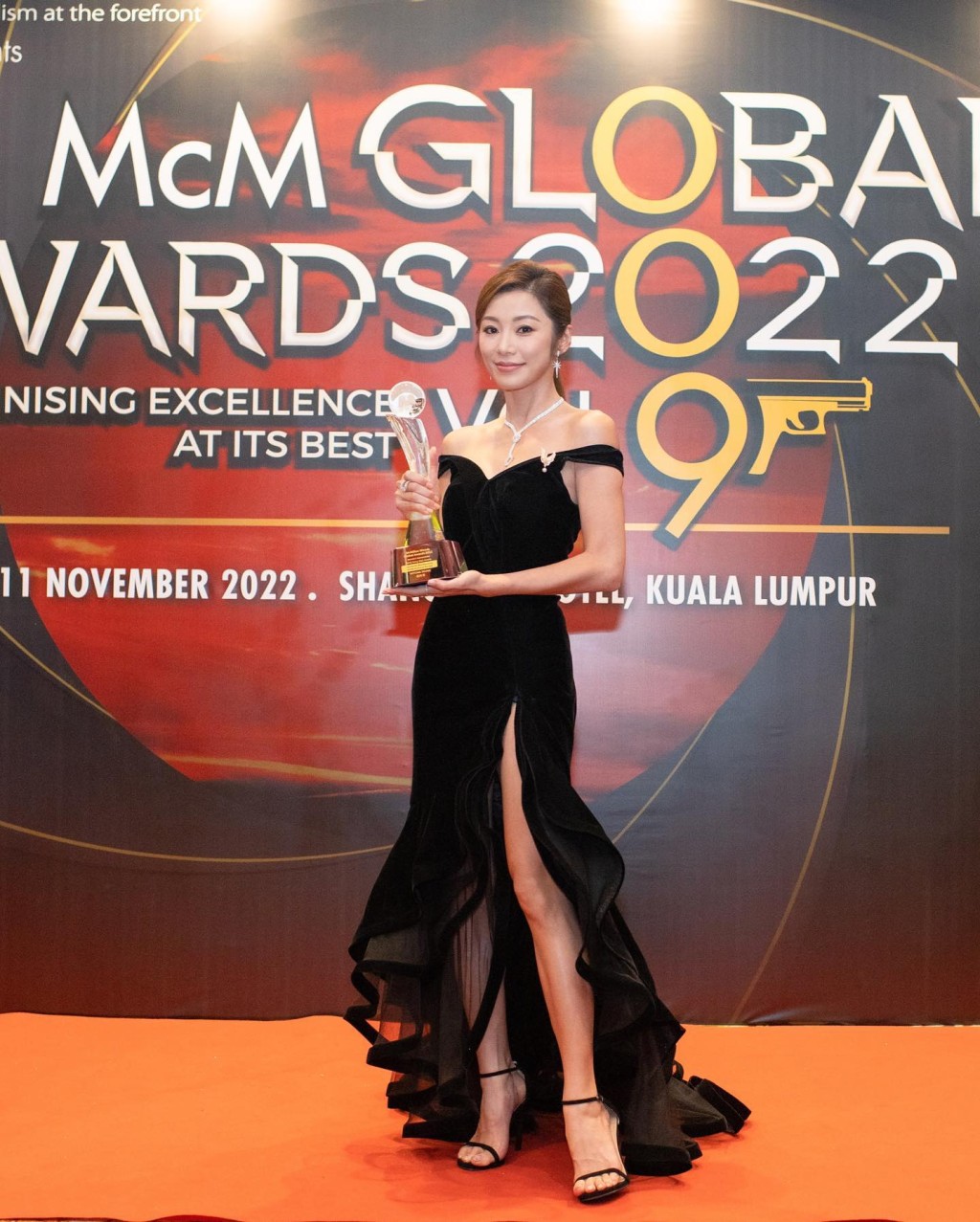 在2023年11月杨梓菁在马来西亚夺得亚太最具潜质女演员奖。