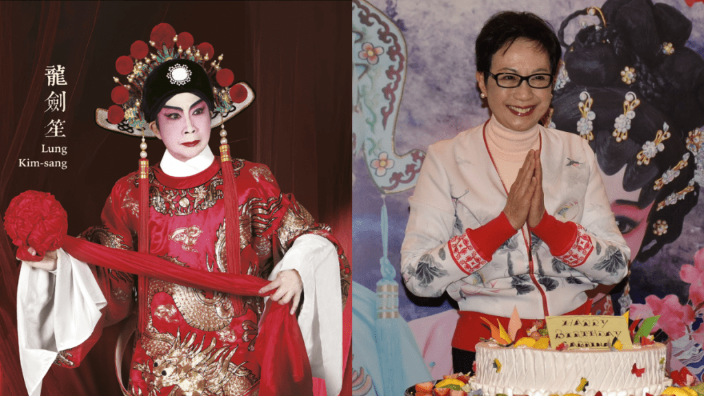 龍劍笙粵劇2026丨《笙火相傳》折子戲專場10月沙田公演  一文睇清演出陣容/購票抽籤懶人包