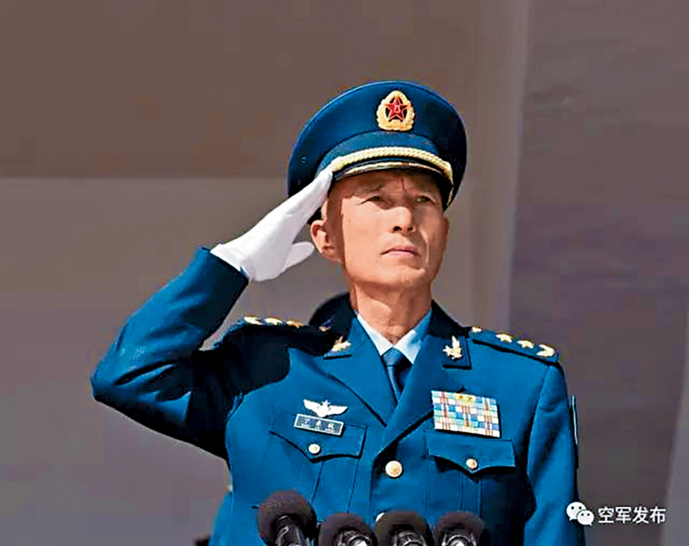 ■前空軍司令員丁來杭。 