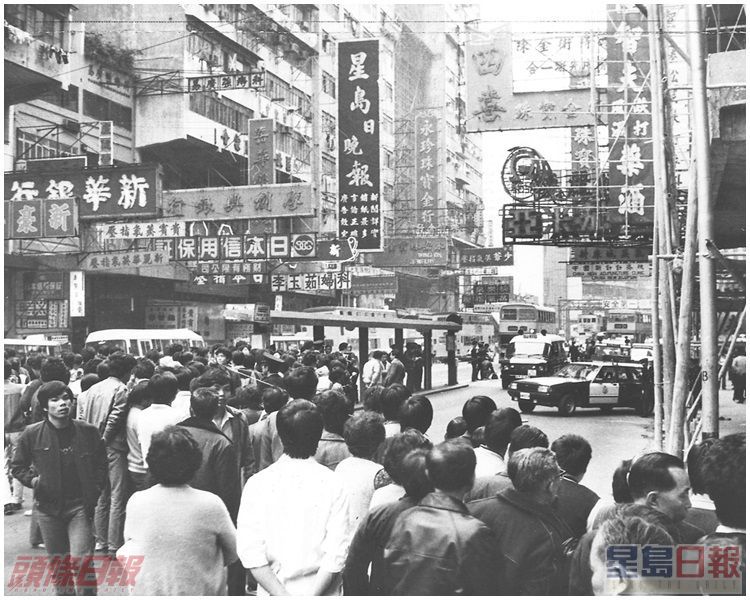 警匪追逐至北角,一度爆發激烈槍戰。資料圖片