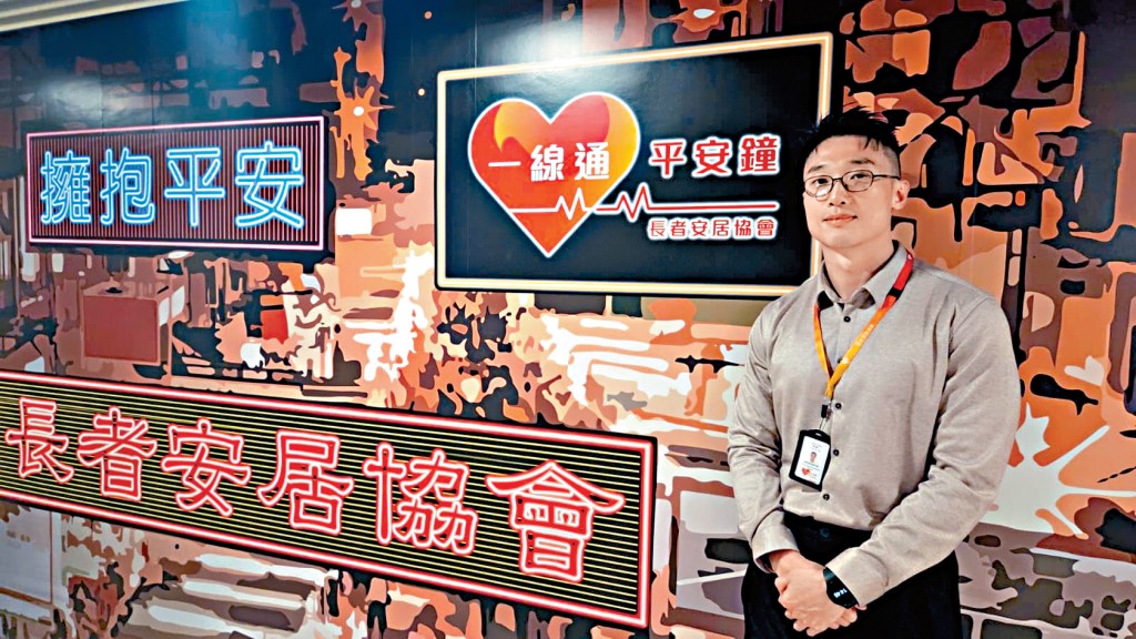 戴文耀指不少長者想證明獨立，不會開口讓子女幫忙大掃除，反而更容易接受專業的外人代辦。