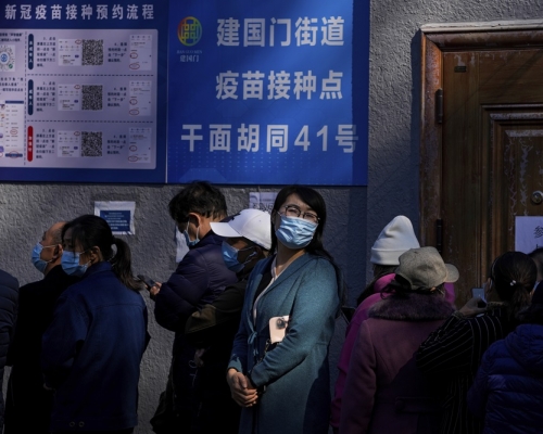北京防疫十分嚴格。美聯社資料圖片