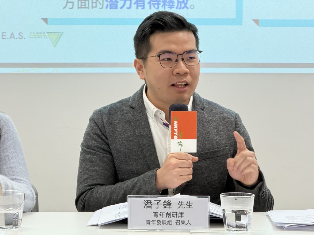 潘子鋒建議政府推出香港盛事官方標誌，授權認可活動使用以作品牌認證。