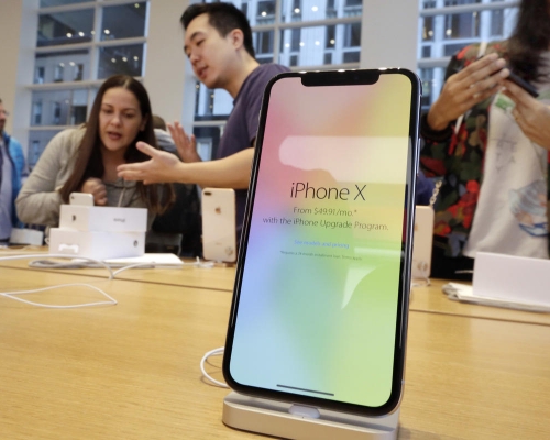 iPhoneX手機。AP