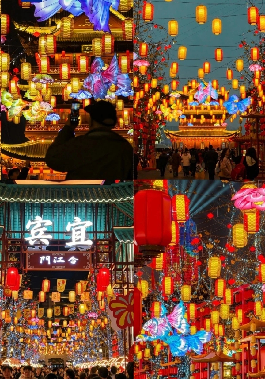  宜賓 精心打造12個「春晚同款」打卡點。