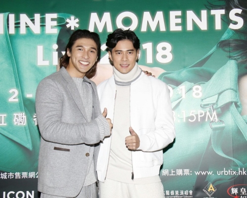 Shine包到密留待開騷露肌。