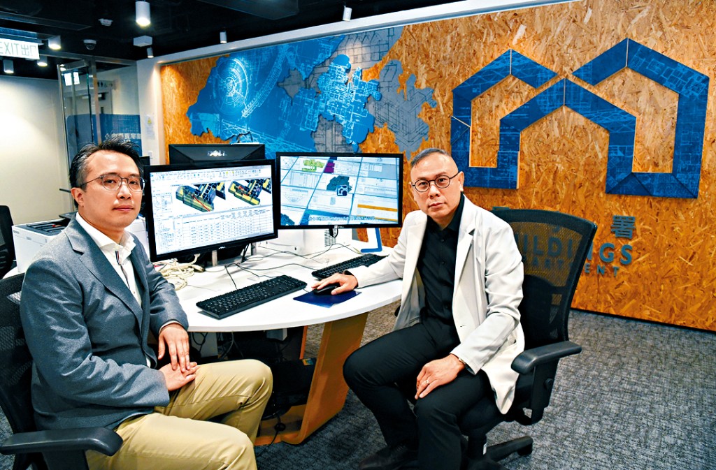 茹澤生(右)表示,希望2029年達成私營界別全面採用BIM,現正諮詢業界意見。