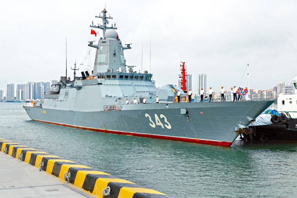 俄羅斯海軍「凜冽」號護衛艦靠泊湛江軍港。