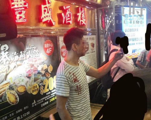 Telegram圖片