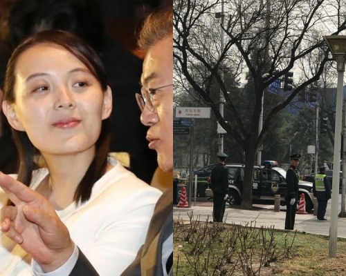 传金正恩访华，或许是金正恩胞妹金与正；月坛北街有武警驻守。资料图片/张言天摄