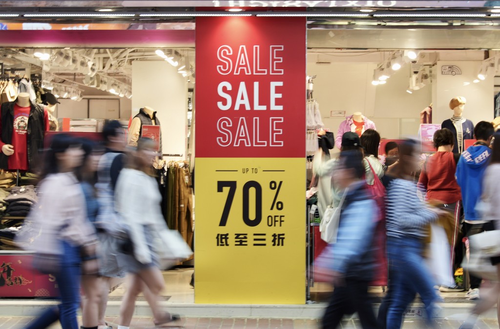 《財政預算案》中包含多項企業支援措施。