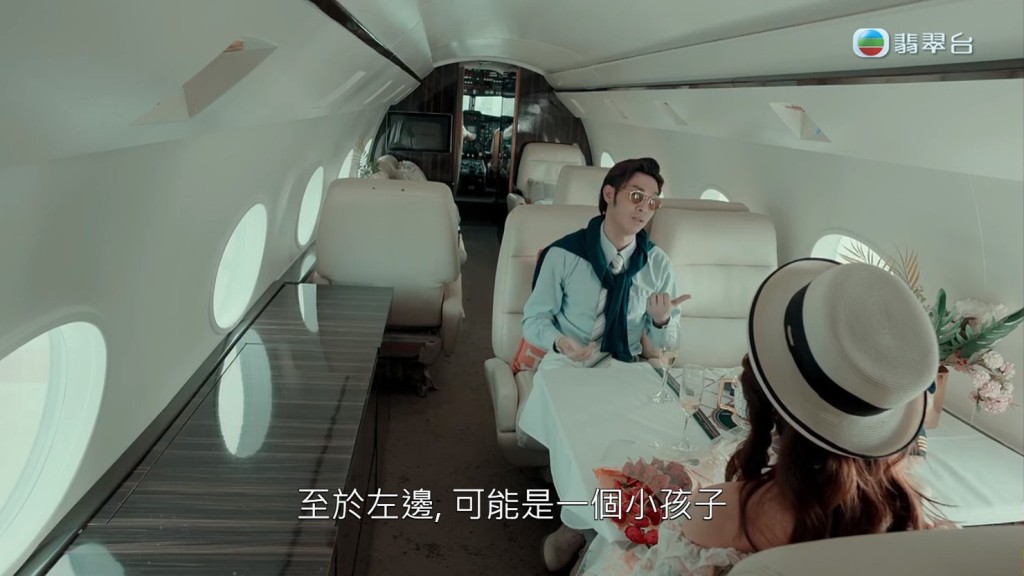「Marco」關楚耀再以「銀彈戰術」帶「KK」陳星妤乘私人飛機到法國巴黎旅遊。