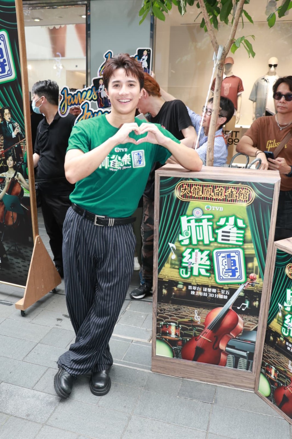 劇中黃庭鋒與郭柏妍劇中拍拖,他劇透有好結果。 劇中黃庭鋒與郭柏妍劇中拍拖,他劇透有好結果。