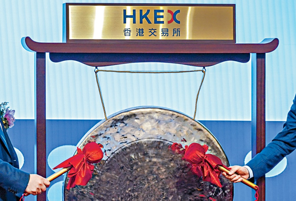 港交所上月推短期豁免措施，允許上市申請有效期由6個月延長至12個月。
