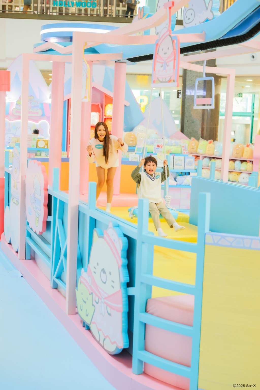 （圖片來源：荷里活廣場）