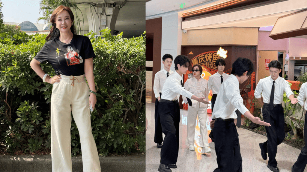 75歲劉曉慶霸氣現身網紅烤魚店  小鮮肉360度包圍歡送離開  餐廳主打男團餵食