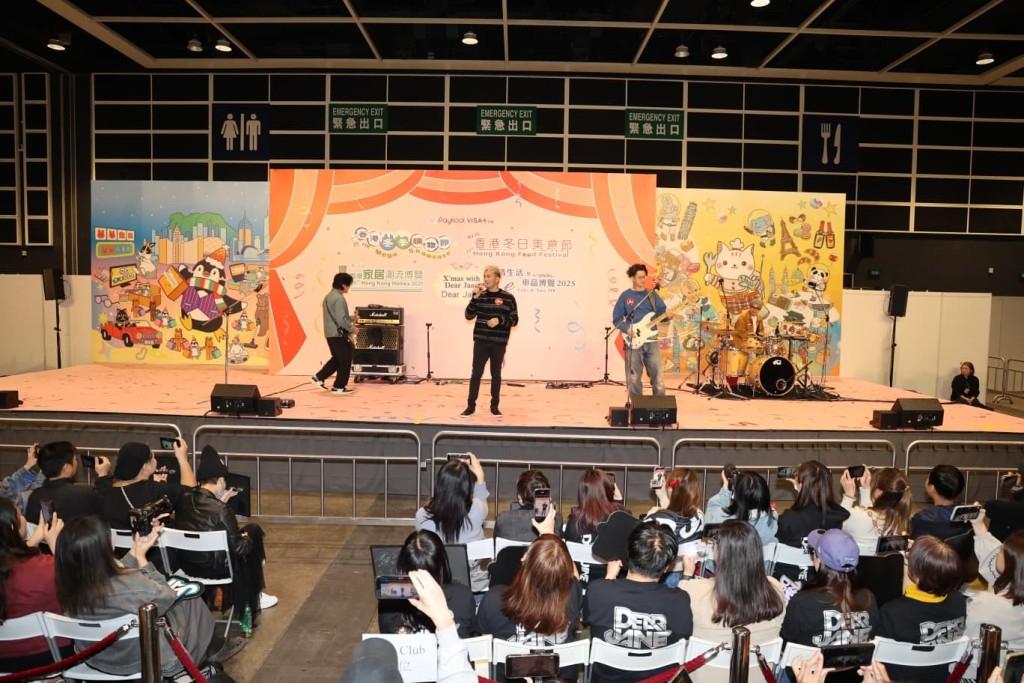 Dear Jane在美食節上表演。