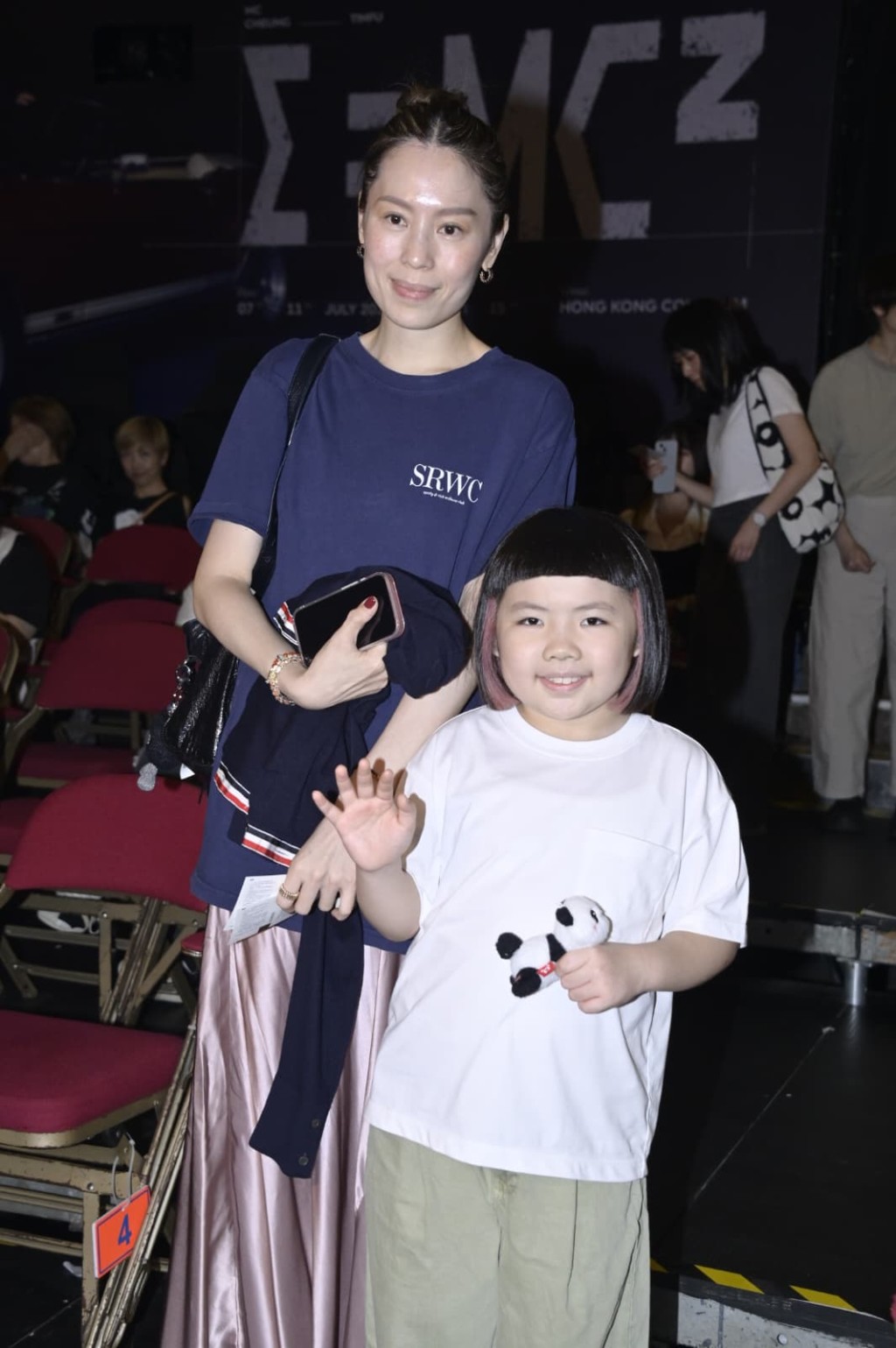李元元和媽媽梁志瑩。