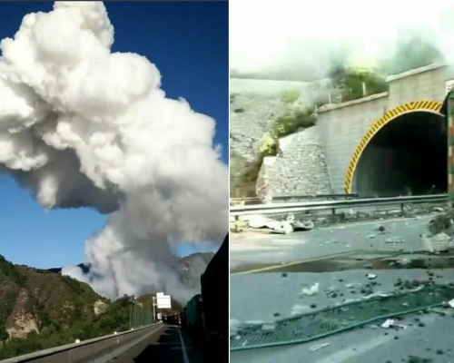 現場冒出濃煙。網圖