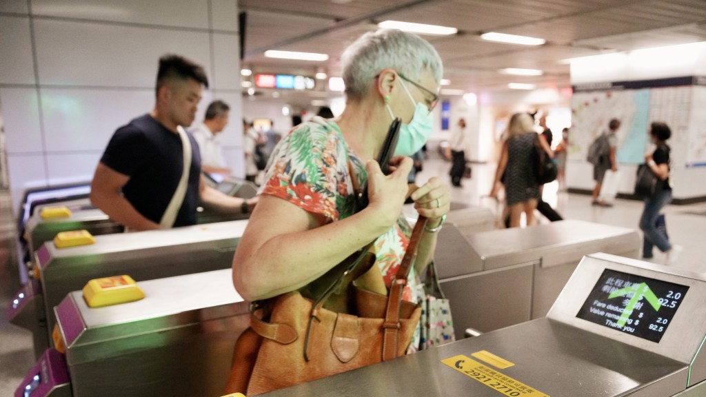 2元乘車優惠｜樂悠咭可申請手機版？政府：正研究可行方案 須滿足兩大條件