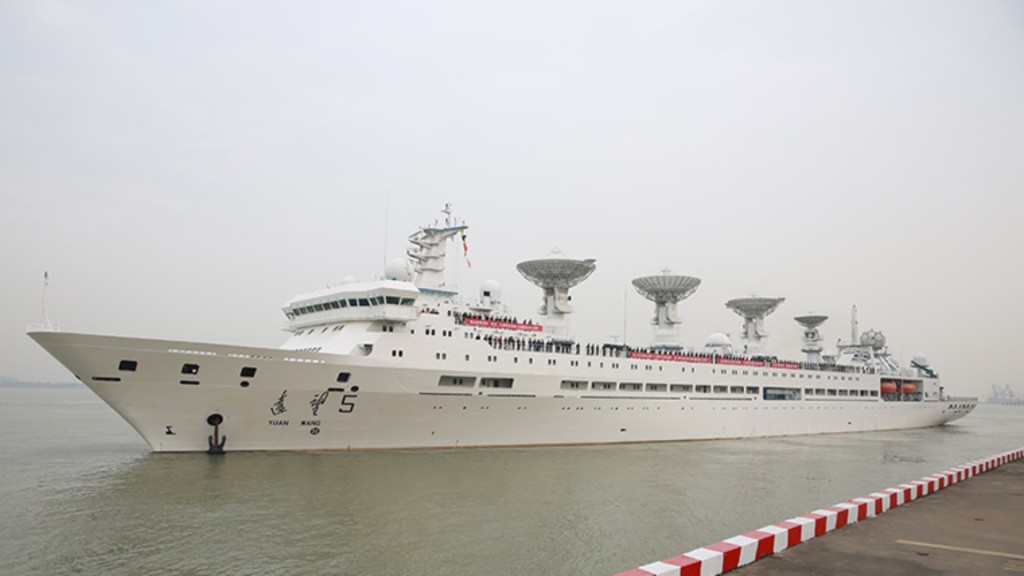 中國科學考察船「遠望5號」終獲准在斯里蘭卡港口靠岸。新華社資料相