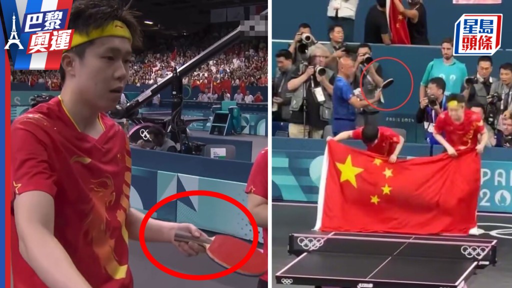 巴黎奧運｜中國隊乒乓球混雙奪金  王楚欽球拍遭疑記者踩斷